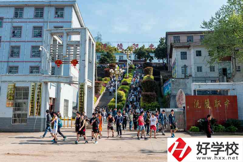 沅陵縣職業(yè)中等專業(yè)學(xué)校怎么樣?有哪些專業(yè)？
