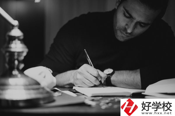 衡陽農(nóng)工貿(mào)職業(yè)學校好不好？宿舍怎么樣？