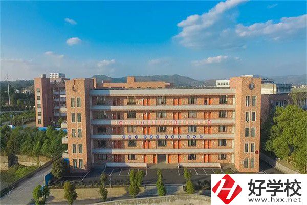 邵陽武岡有哪些中職學校？哪一所比較好？