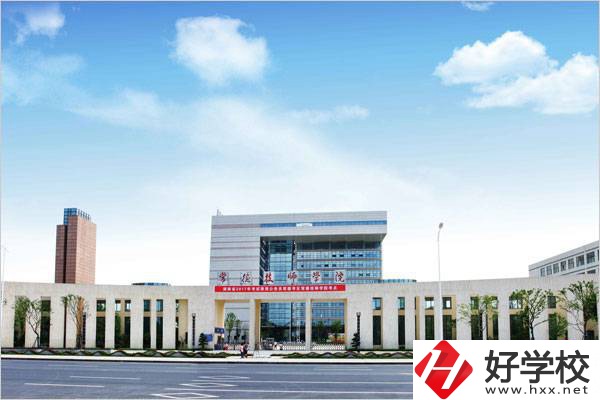 常德技師學(xué)院到底好不好？技師學(xué)院是什么？