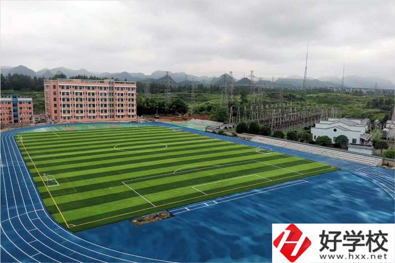花垣縣職業(yè)高級中學(xué)開設(shè)了哪些特色專業(yè)？