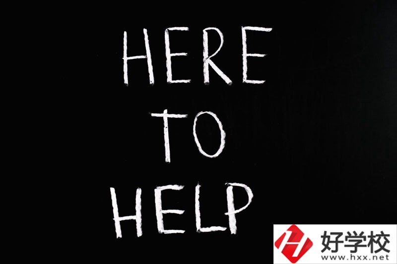 慈利縣職業(yè)中專專業(yè)有哪些？辦學(xué)特色怎么樣？