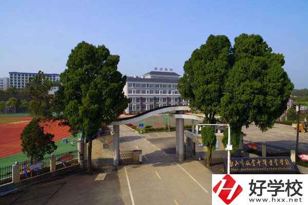 韶山市職業(yè)中等專業(yè)學(xué)校的專業(yè)怎么樣？有哪些優(yōu)秀教師？