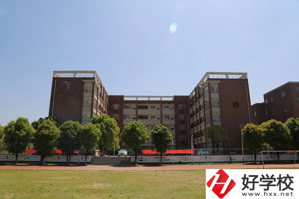 岳陽市第一職業(yè)中專學(xué)校好不好？專業(yè)有哪些？