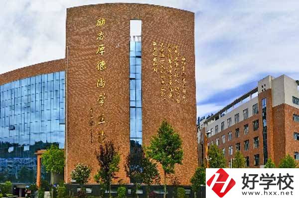 桂東縣職業(yè)教育中心怎么樣？開設(shè)了哪些專業(yè)？