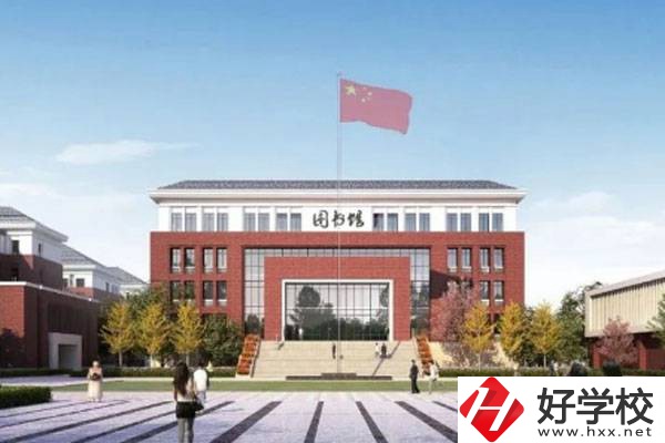 懷化市辰溪縣中專學(xué)校的地址在哪？辦學(xué)條件怎么樣？