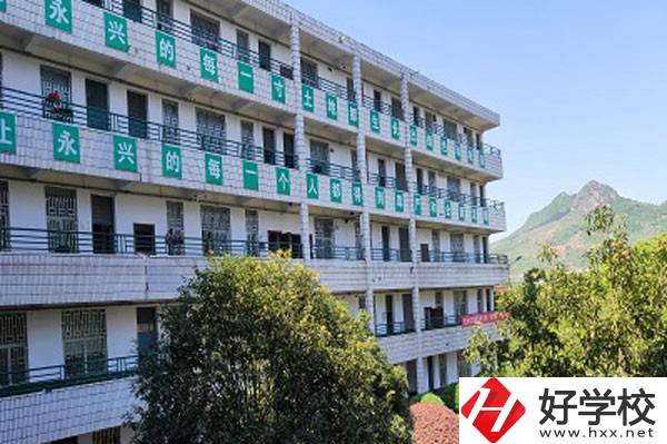 郴州有哪些職高學(xué)校，辦學(xué)條件怎么樣？