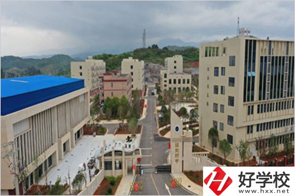 郴州臨武縣有什么職校？學(xué)費(fèi)怎么收費(fèi)？
