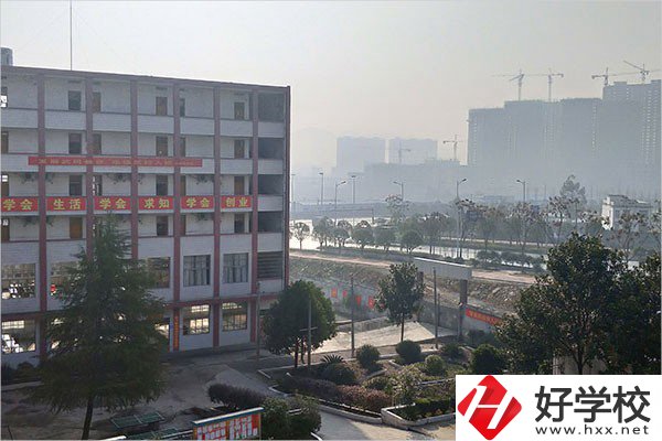 武岡市環(huán)球職業(yè)技術(shù)學(xué)校怎么樣？辦學(xué)特色如何？