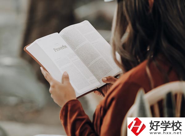 衡陽致公職業(yè)中等專業(yè)學(xué)校怎么樣？