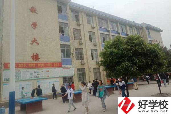 邵陽市哪個(gè)職業(yè)高中的校風(fēng)比較好？如何選擇職業(yè)高中？