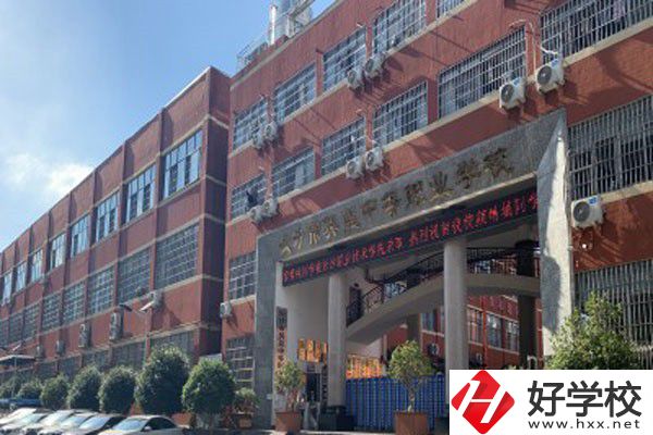 長沙市英藍中等職業(yè)學(xué)校怎么樣？有沒有官網(wǎng)？