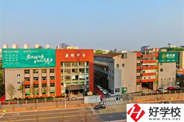 長沙康明中等職業(yè)學(xué)校的設(shè)施設(shè)備怎么樣？