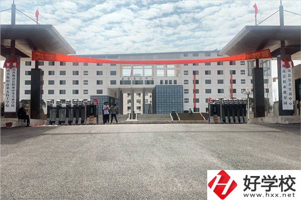 衡南縣職業(yè)中等專業(yè)學(xué)校辦學(xué)條件怎么樣？