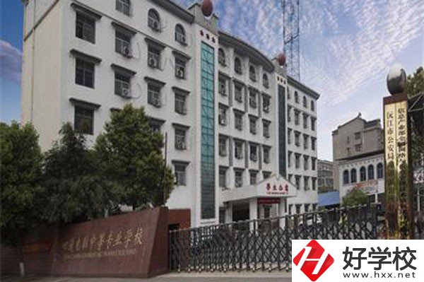 益陽市四通電腦中等專業(yè)學(xué)校的實訓(xùn)條件怎么樣？