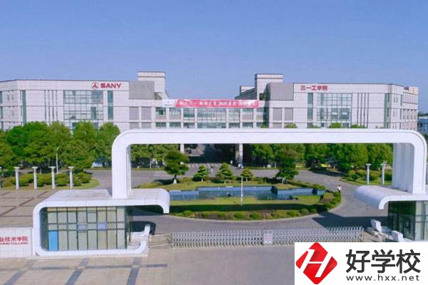 長沙初中畢業(yè)生可以讀的五年制大專學(xué)校有哪些？