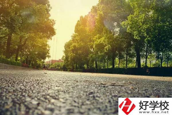 衡陽(yáng)瀟湘職業(yè)中專(zhuān)怎么樣？有什么專(zhuān)業(yè)？