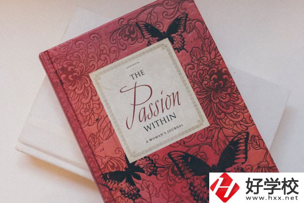 郴州市第一職業(yè)中等專業(yè)學(xué)校畜禽生產(chǎn)技術(shù)好不好？