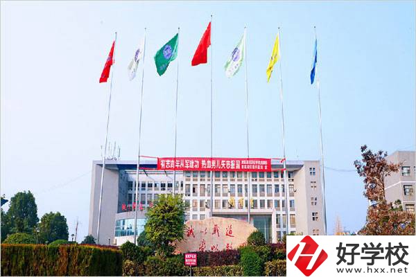 婁底有沒(méi)有可以讀五年一貫制的職校？