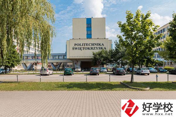 湘西旅游學校是公辦還是民辦？學費標準是多少？