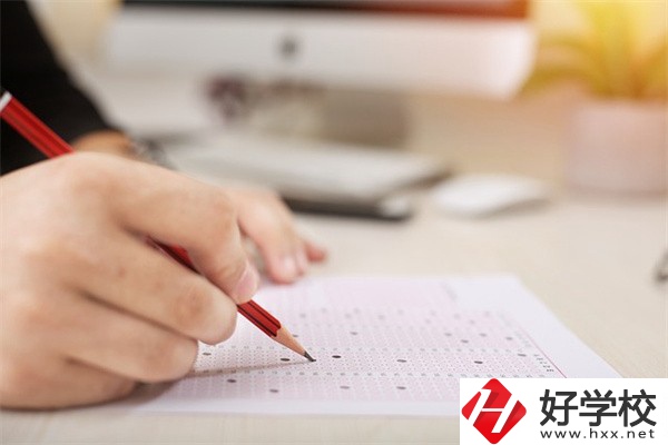 在岳陽讀職業(yè)高中可以考本科嗎？怎么考？