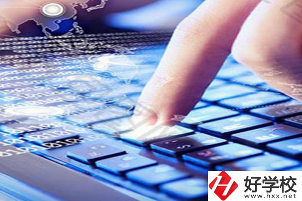 湘潭科技職校有哪些專業(yè)？