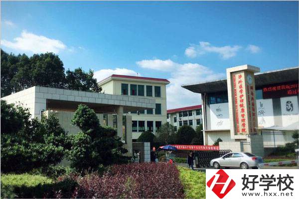 長(zhǎng)沙學(xué)護(hù)理專(zhuān)業(yè)的五年制大專(zhuān)學(xué)校有哪些？