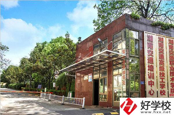 長(zhǎng)沙招收初中畢業(yè)生的技校有哪些？可以學(xué)什么專業(yè)？