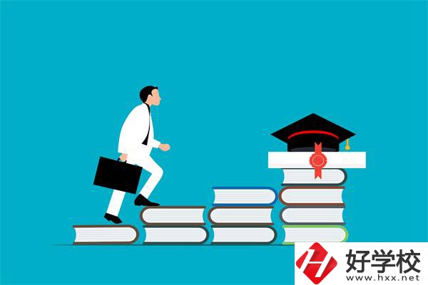 長(zhǎng)沙中考200還有書(shū)讀嗎？成績(jī)差有繼續(xù)讀的必要嗎？