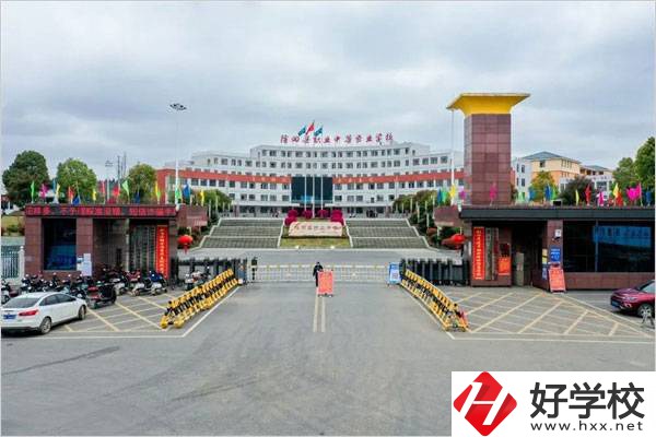 隆回職業(yè)中專占地多少畝？面積大不大？