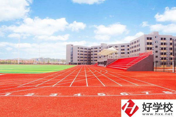 株洲市幼兒師范學校生活環(huán)境怎么樣？學校好不好？