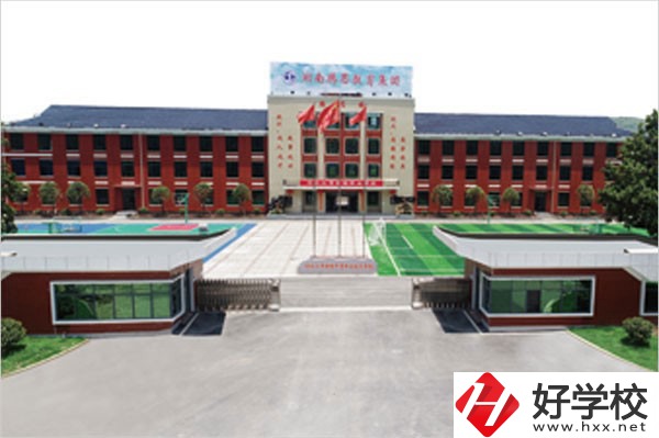 冷水江市新程中等職業(yè)技術學校有哪些優(yōu)勢？