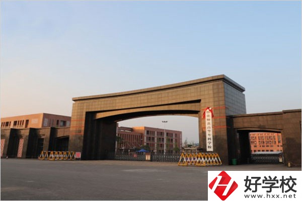 懷化有沒有師范職校？學(xué)校如何報(bào)考錄??？