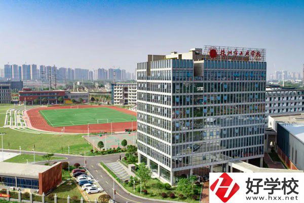 株洲市工業(yè)中等專業(yè)學(xué)校有對口升學(xué)班嗎？升學(xué)情況如何？
