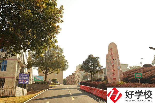 湘潭縣職業(yè)技術(shù)學(xué)校怎么樣，有哪些招生專(zhuān)業(yè)？