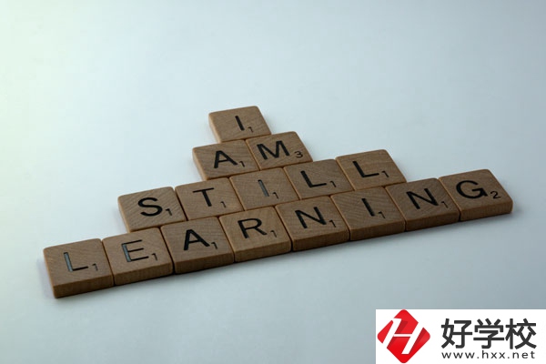九疑理工學(xué)校好不好？宿舍環(huán)境怎么樣？