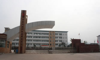 四川省屏山縣職業(yè)技術(shù)學校
