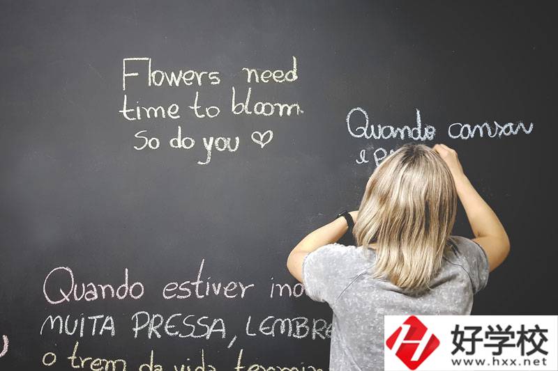益陽醫(yī)學高等?？茖W校中職部有哪些專業(yè)？就業(yè)率高嗎？