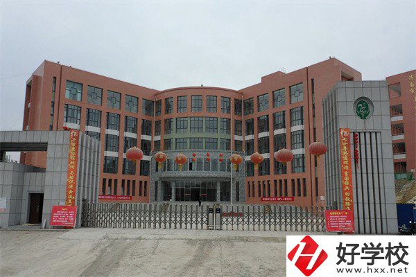 湘西職高有哪些？有什么辦學(xué)優(yōu)勢(shì)？