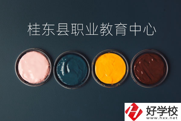 桂東縣職業(yè)教育中心是哪種類型的學校？