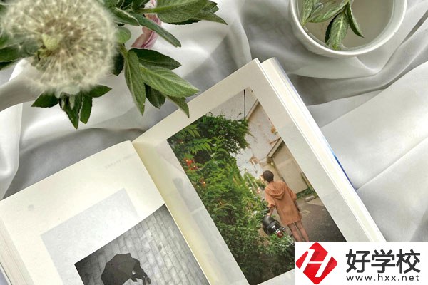 懷化市文武職業(yè)技術(shù)學(xué)校好不好？環(huán)境好不好？