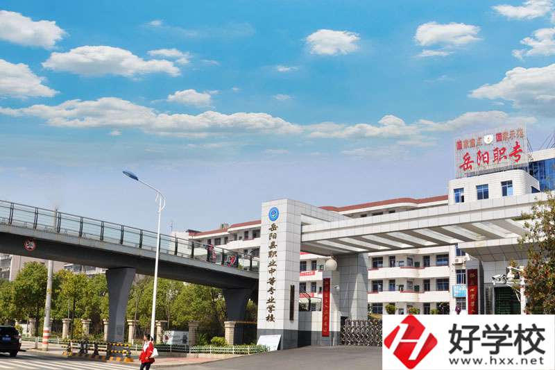 岳陽有哪些中職學(xué)校開設(shè)了服裝設(shè)計與工藝專業(yè)？