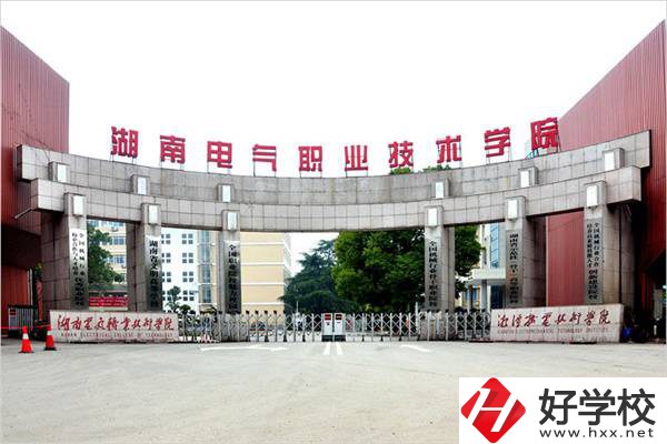 湘潭有沒有公辦大專招收初中生？可以報(bào)考哪些專業(yè)？