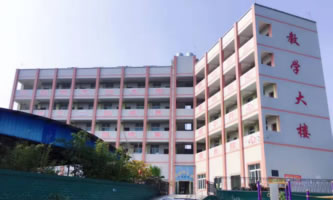 威遠縣聯(lián)想電腦職業(yè)技術(shù)學校