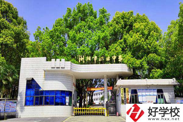 湖南瀏陽有什么好的中?？梢酝扑]？學(xué)什么專業(yè)好？