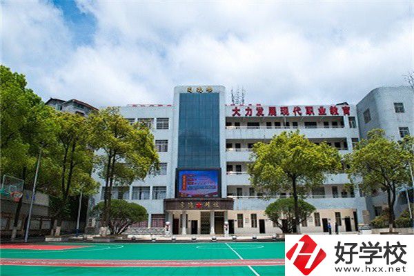 懷化市旅游學(xué)校有哪些專業(yè)？就業(yè)率高不高？