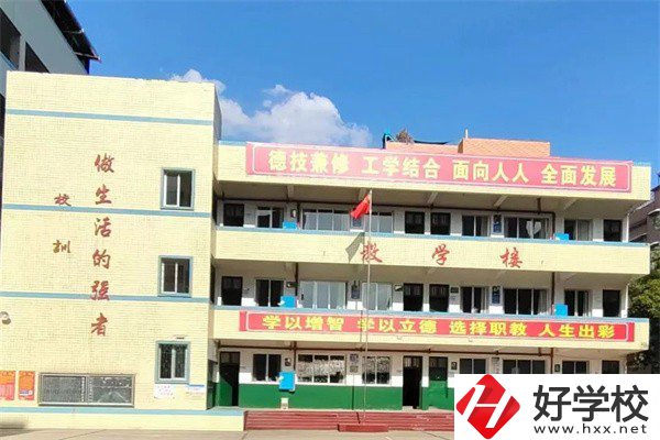 湘潭縣就業(yè)職校能學(xué)幼師專業(yè)嗎？