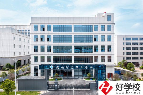 湖南智云技工學(xué)校怎么樣？就業(yè)前景如何？