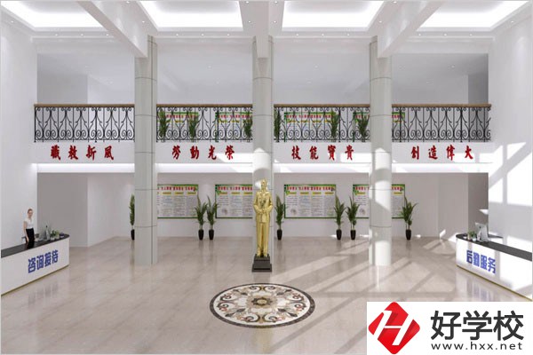 湘潭醫(yī)衛(wèi)職校的學(xué)費(fèi)是多少？學(xué)校條件怎么樣？