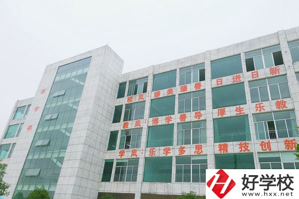 永州東方科技職業(yè)學(xué)校好不好？宿舍怎么樣？